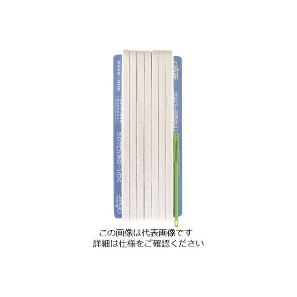 クロバー 強力替えゴム 4コール 26-058 1セット(5個) 166-1601（直送品）
