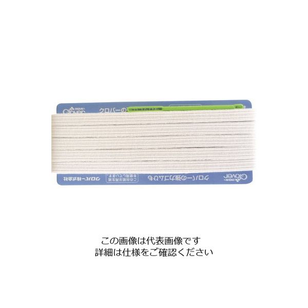 クロバー 強力替えゴム 12コール 26-062 1セット(5個) 166-3144（直送品）