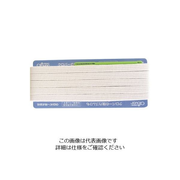 クロバー 強力替えゴム 16コール 26-063 1セット(5個) 166-4718（直送品）