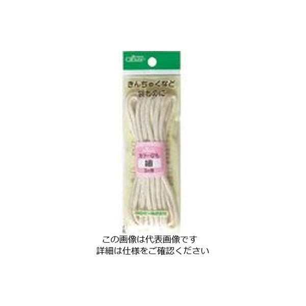 クロバー カラーひも 細 生成 26-130 1セット(5巻:1巻×5個) 166-1610（直送品）