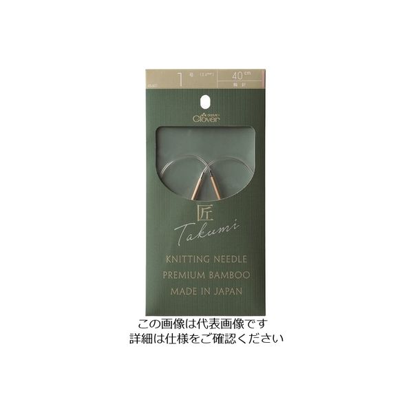 クロバー（CLOVER） クロバー 匠 輪針ーS 40cm