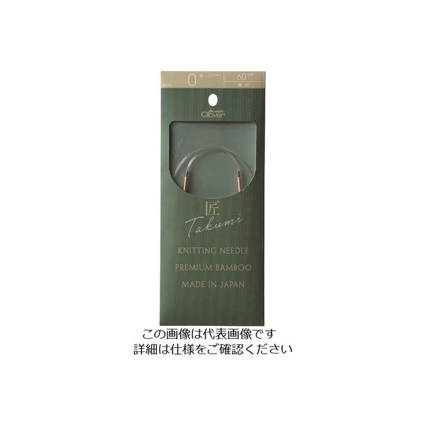 クロバー（CLOVER） クロバー 「匠」輪針ーS 60cm