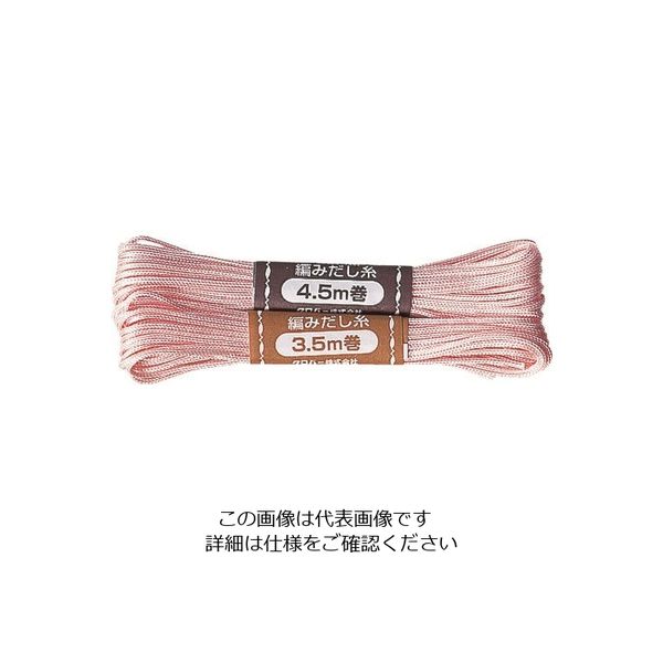 クロバー CLOVER あみだし糸 太 55-502 1パック(2巻) 215-7237（直送品）