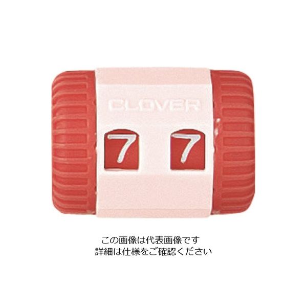 クロバー CLOVER 目数段数計 ニッティングレジスター 55-721 1個 211-0646（直送品）
