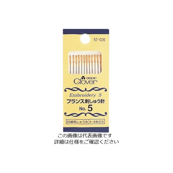 クロバー（CLOVER） クロバー フランス刺しゅう針