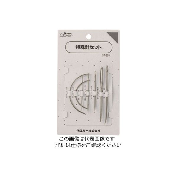 クロバー 特殊針セット7本入り 57-305 1セット(35本:7本×5パック) 166-1652（直送品）