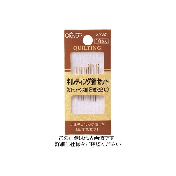 クロバー（CLOVER） クロバー キルティング針