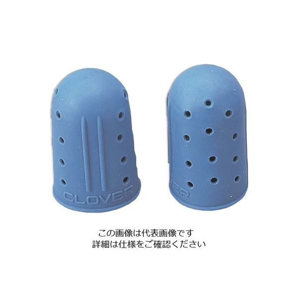 クロバー CLOVER ラバーシンブル大【単位:PK】 57-371 1パック(2個) 215-2481（直送品）