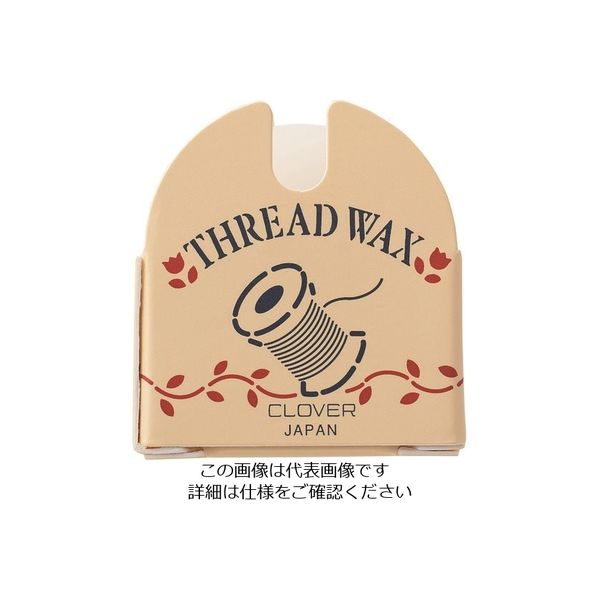 クロバー 糸ワックス 57-685 1セット(5個) 166-1618（直送品）
