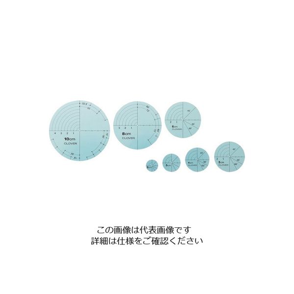 クロバー サークルプレート 57-894 1パック(7枚) 215-0953（直送品）