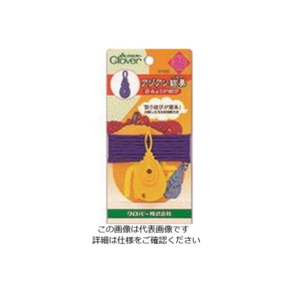 クロバー アジアン結美Bみょうが結び 57-932 1個 211-0640（直送品）