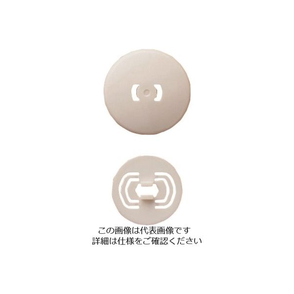 クロバー（CLOVER） クロバー くるみボタン・ヘアゴム用サークル40 3個入【単位:PK】 58-654 210-9126（直送品）