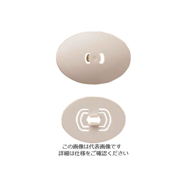 クロバー CLOVER くるみボタン・ヘアゴム用オーバル55 10個入【単位:PK】 58-662 1パック(10組) 215-7185（直送品）