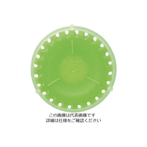 クロバー ちくちくヨーヨープレートS 58-797 1個 215-2528（直送品）