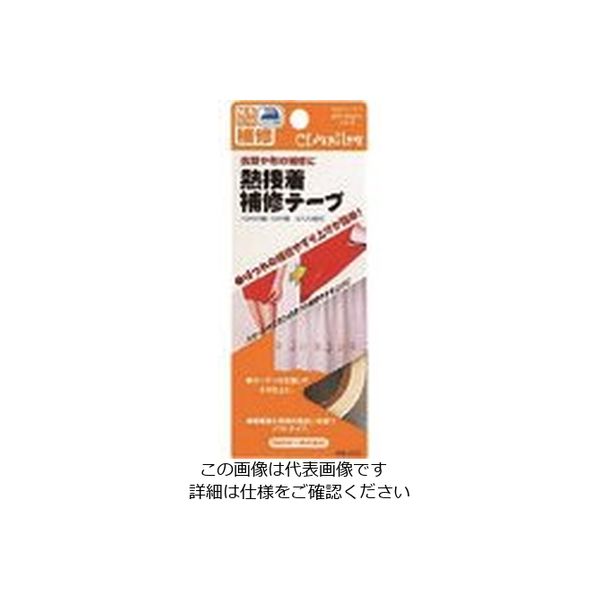 クロバー 熱接着補修テープ 68-003 1セット(5個) 166-3142（直送品）