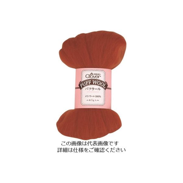 クロバー パフウール オータムリーフ 72-876 1個 215-4008（直送品）