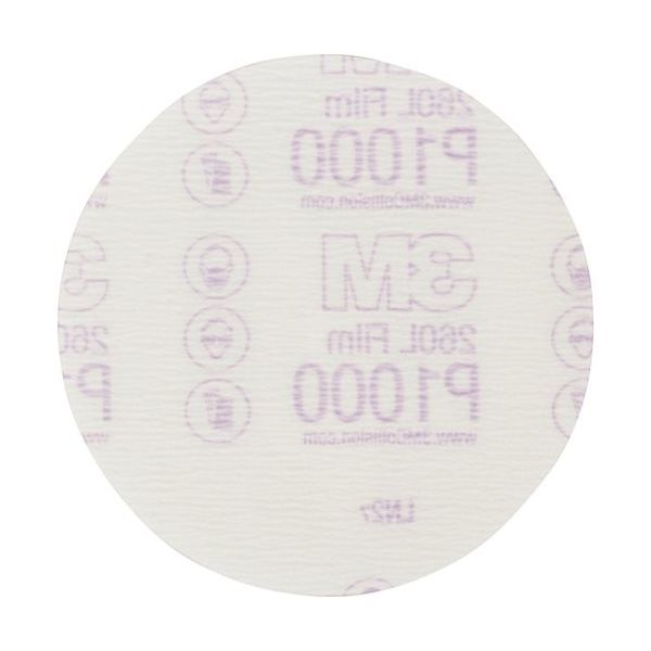 スリーエム ジャパン 3M 空とぎ仕上げディスク(ワンタッチ) 外径125mm #1000 O/D 1000 125 1セット(200枚)（直送品）