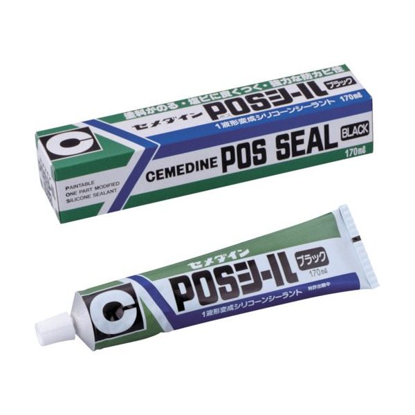 セメダイン POSシール ブラック 170ml(変成シリコン) SMー366 1セット(10本) 813-5209（直送品）