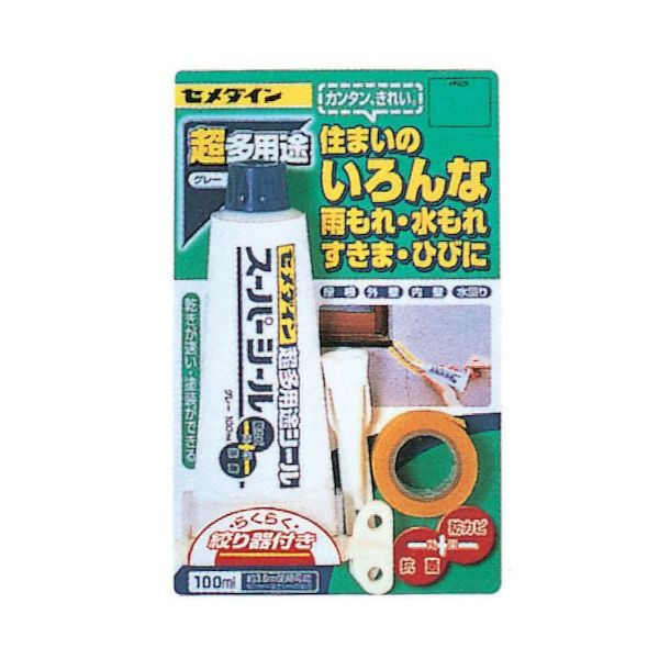 セメダイン 超多用途 スーパーシール 100ml/ブリスター グレー SXー007 1セット(6本) 146-3243（直送品）