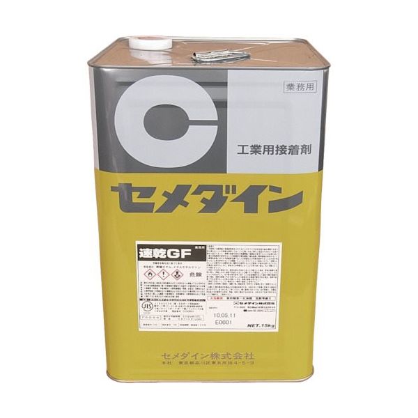 セメダイン 建築内装用接着剤 速乾GF 15kg RK-298 1缶（直送品）