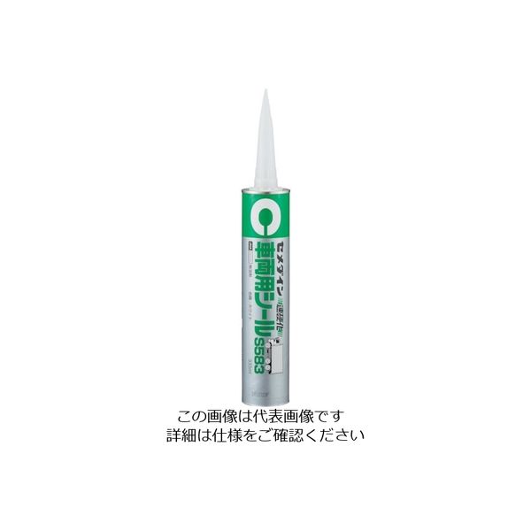 セメダイン 車両用シールS583 ホワイト 333ml JH-112 10本（直送品）