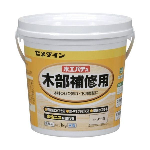 セメダイン 木部補修用 木工パテA 1kg タモ白  HC-157 6缶（直送品）