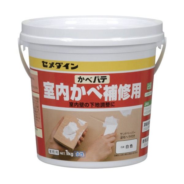 セメダイン 室内かべ補修材 かべパテ 白色 1kg HC-158 6缶（直送品）