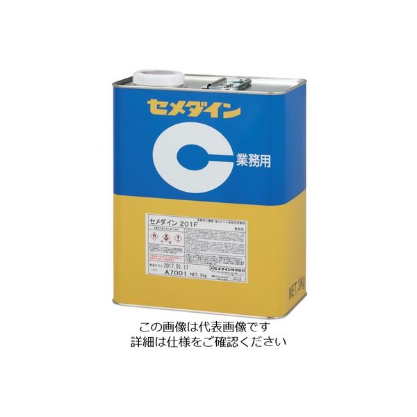 セメダイン 軟質塩ビ用接着剤 201F 3kg AR-119 1缶（直送品）