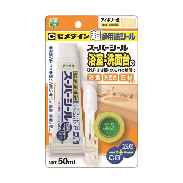 サ*ン様 即購入可　ヨーヨー　まとめ売り けん玉・ヨーヨー | Joshin webショップ 通販