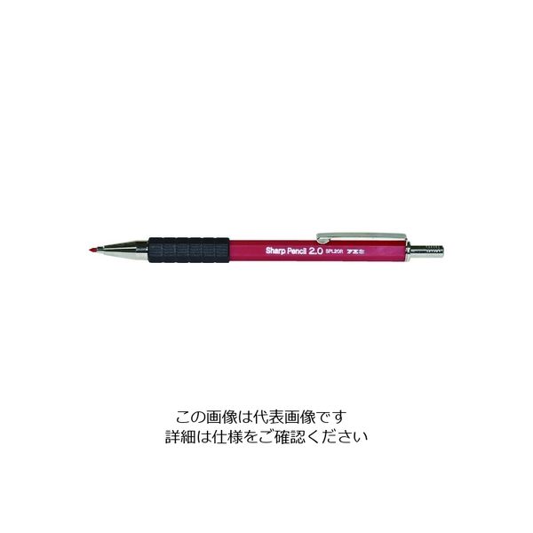 不易糊工業 フエキ 建築用筆記用具 スーパーノックシャープペンシル 芯削り付 芯径2.0mm 赤 SPL20RH 1本 201-8982（直送品）
