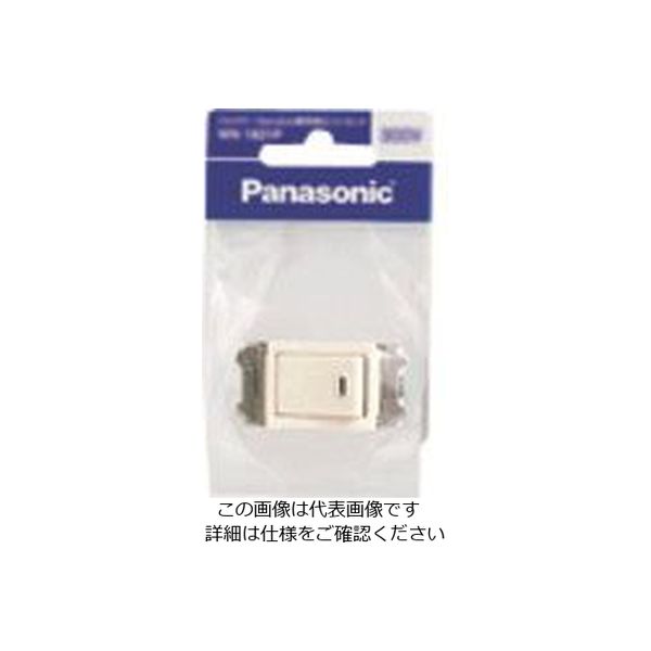 パナソニック Panasonic フルカラー埋込スイッチB WN5001P 1セット(10個) 144-5237（直送品）