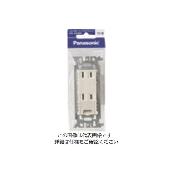 パナソニック Panasonic 埋込アースターミナル付ダブルコンセント WN1532KP 1セット(5個) 144-5218（直送品）