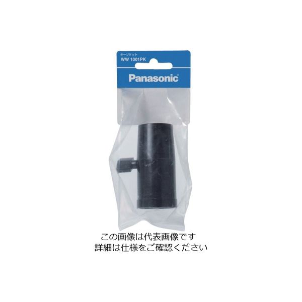 パナソニック Panasonic キーソケット WW1001PK 1セット(5個) 828-5837（直送品）
