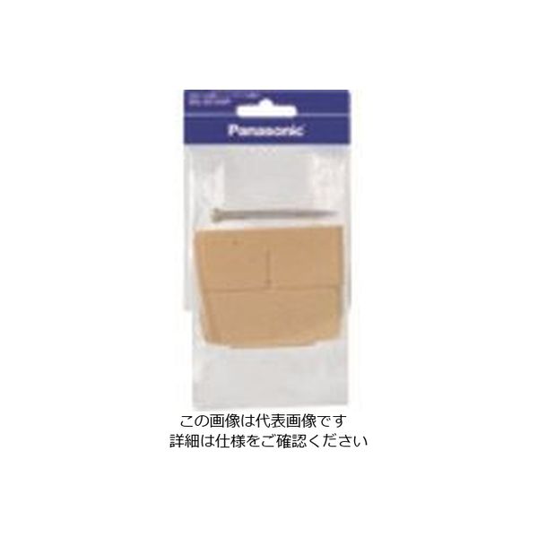 パナソニック Panasonic フルシリーズ天井用引掛シーリングコンセントボディ WG1200P 1セット(10個) 144-6802（直送品）