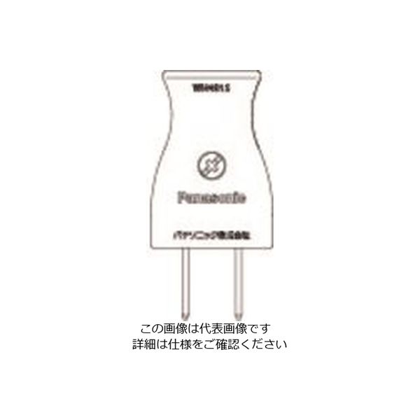 パナソニック Panasonic ベターキャップB WH4015B 1セット(10個) 159-7356（直送品）