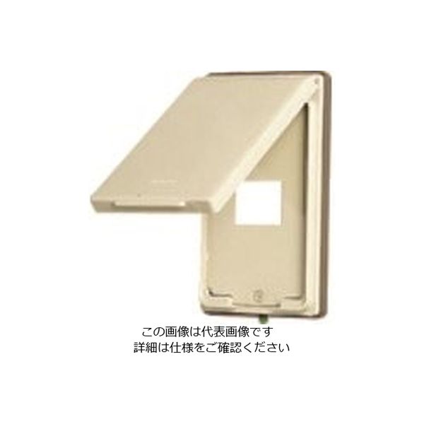 パナソニック Panasonic フルカラー防滴プレート1コ用 WN7901 1セット(5個) 159-1007（直送品） 8,832円