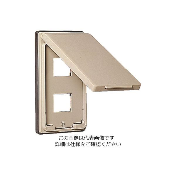 パナソニック Panasonic フルカラー防滴プレート2コ用 WN7902 1セット(5個) 159-2520（直送品）