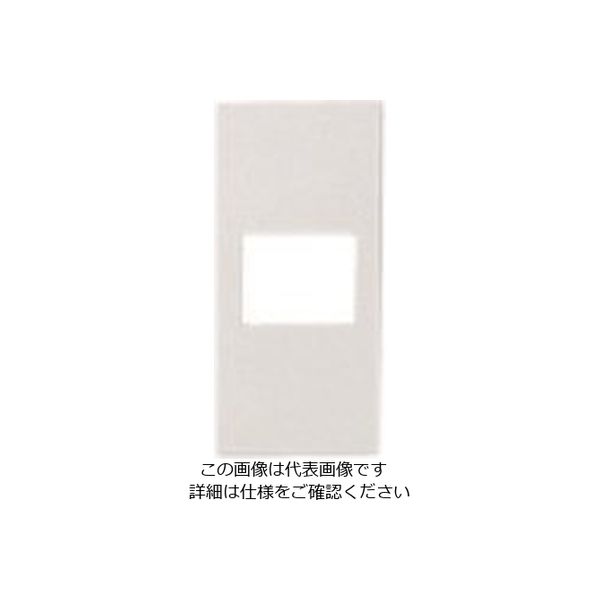 パナソニック Panasonic コスモFケシヨウカバー1コヨウ WTF3111W 1セット(5個) 159-2495（直送品）