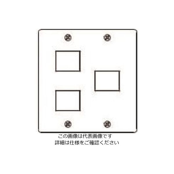 パナソニック Panasonic フルカラー新金属プレート3コ用2+1コ用 WN7573 1セット(5個) 158-4704（直送品）