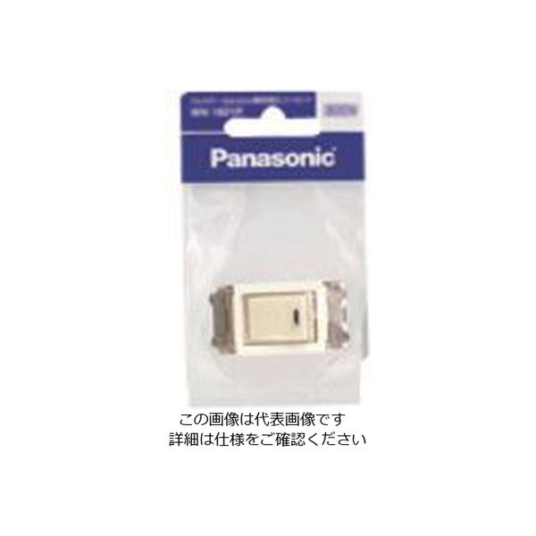 パナソニック Panasonic フルカラー埋込ネームスイッチB WN5061P