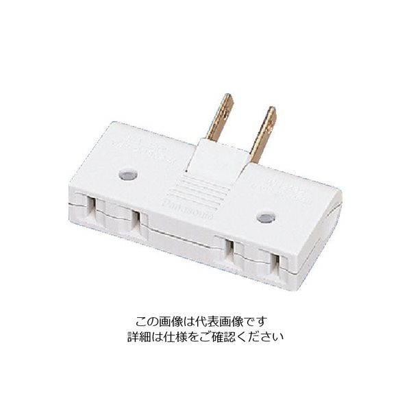 パナソニック Panasonic 小型スナップタップ(2コ口)(ホワイト) WH2122W 1セット(10個) 157-5254（直送品）