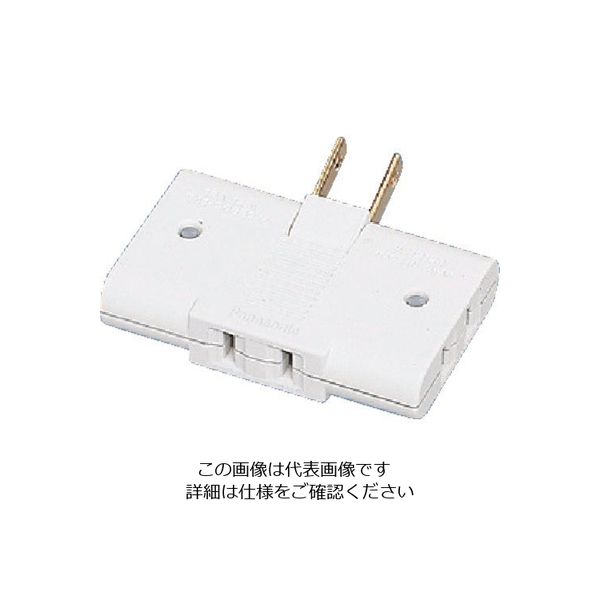 パナソニック Panasonic スナップタップ(ホワイト) WH2123W 1セット(10個) 157-8467（直送品）