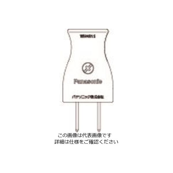 パナソニック Panasonic ベター小型キャップB WH4415B 1セット(10個) 159-7352（直送品）