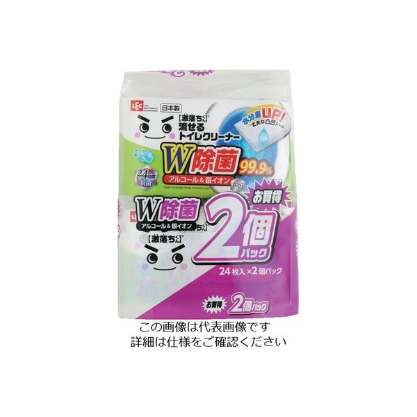 レック 激落ちくん 除菌流せるトイレクリーナー 24枚X2個入り S00281 1パック(48枚) 161-5336（直送品）