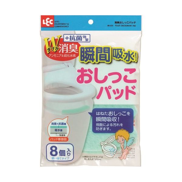 レック LEC 消臭おしっこパッド BB-004 1セット(6個) 215-9101（直送品）