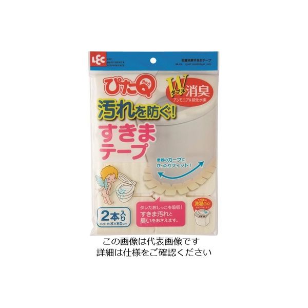 レック 吸着消臭すきまテープIV アイボリー BB-010-IV 1セット(6個) 216-2354（直送品）