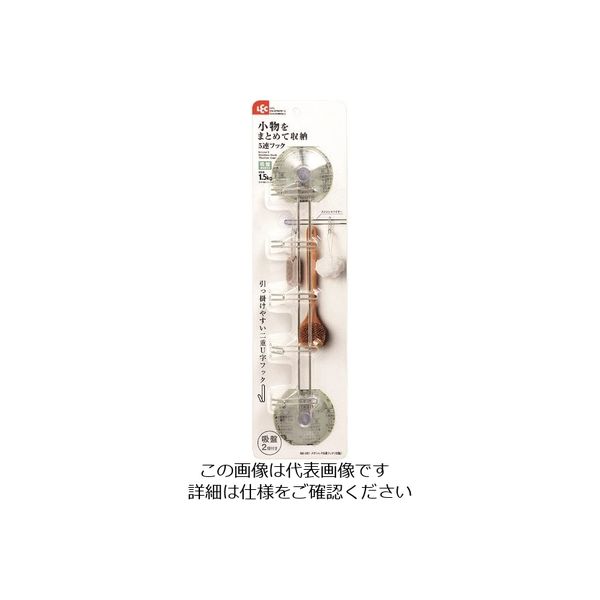 レック ステンレス5連フック(吸盤) BB-091 1セット(6個) 215-9117（直送品）