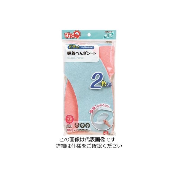 レック（LEC） レック おくピタ吸着べんざシート（B・P） BB-476 1セット（12個） 215-7530（直送品）
