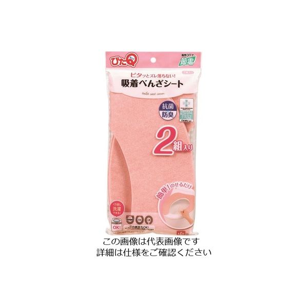 レック（LEC） レック 吸着べんざシート BB-480