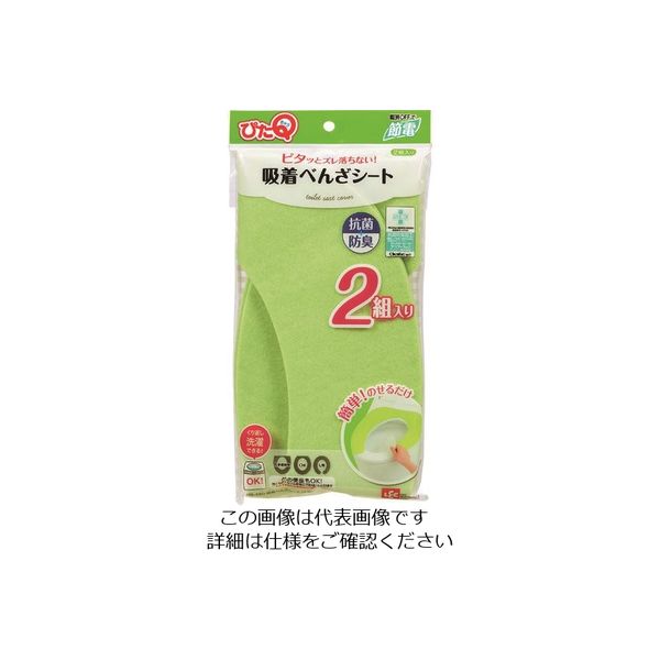 レック LEC 吸着べんざシート(2組)G グリーン BB-480-GN 1セット(24組:2組×12個) 215-9108（直送品）